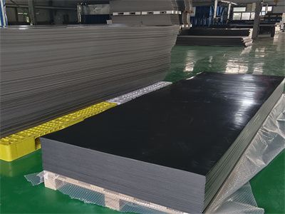 聚乙烯含硼板技術(shù)突破，核防護(hù)與新能源領(lǐng)域應(yīng)用加速拓展